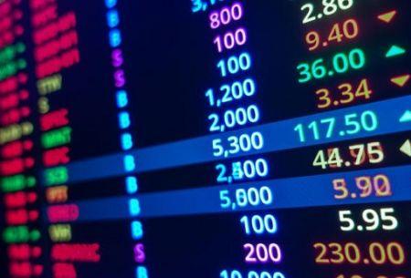 RDC : la Bourse de Kinshasa vise ses premières cotations entre juin et décembre 2027