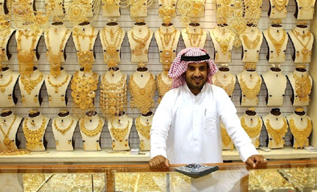 1 Souk