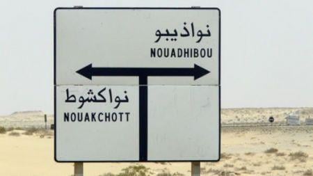 Le Maroc renforce ses corridors terrestres vers la Mauritanie et le Sahel