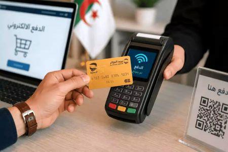 Algérie : Djezzy se positionne sur le marché des paiements électroniques