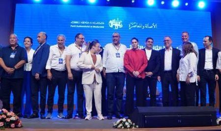 Maroc : avec 97 sièges, le PAM devra nouer des alliances pour former une majorité