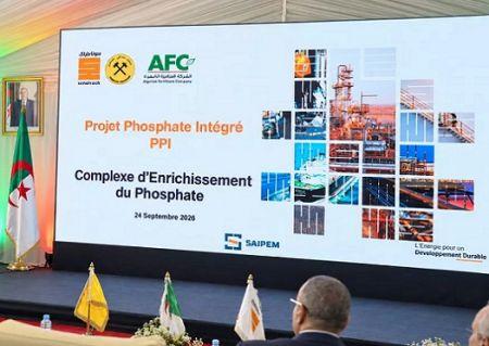 L’Algérie lance la construction d’un grand complexe intégré de production d’engrais