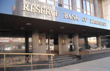 Zimbabwe : la Banque centrale abaisse son taux directeur à 27,5 % sur fond d’inflation maîtrisée