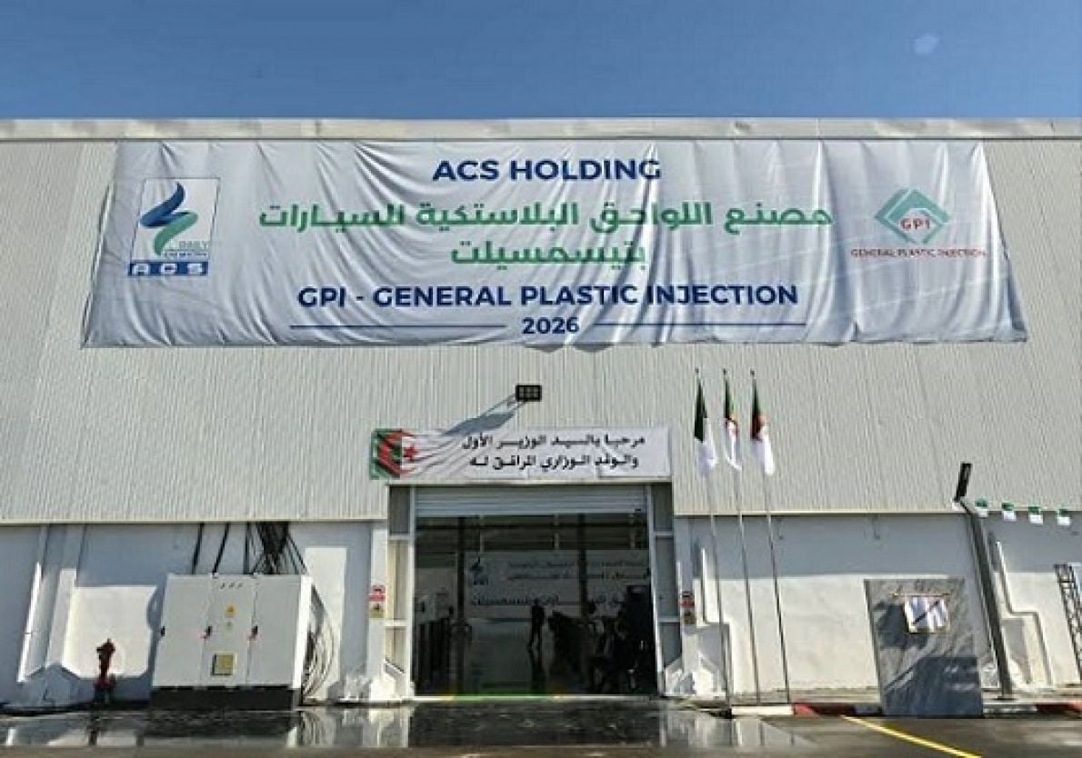 Une usine de composants en plastique vient renforcer l'industrie automobile en Algérie