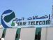 algerie-telecom-renove-son-reseau-telecom-dans-les-wilayas-de-chlef-ghelizane-tiaret-et-tissemsilet