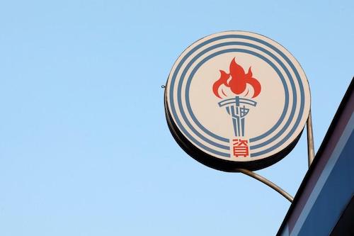4CPC Corporation 