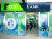les-actionnaires-de-kenya-commercial-bank-approuvent-l-acquisition-de-national-bank-of-kenya