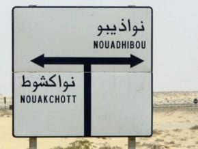 le-maroc-renforce-ses-corridors-terrestres-vers-la-mauritanie-et-le-sahel