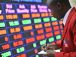 la-bourse-de-nairobi-obtient-le-feu-vert-des-autorites-de-regulation-pour-lancer-un-marche-de-produits-derives