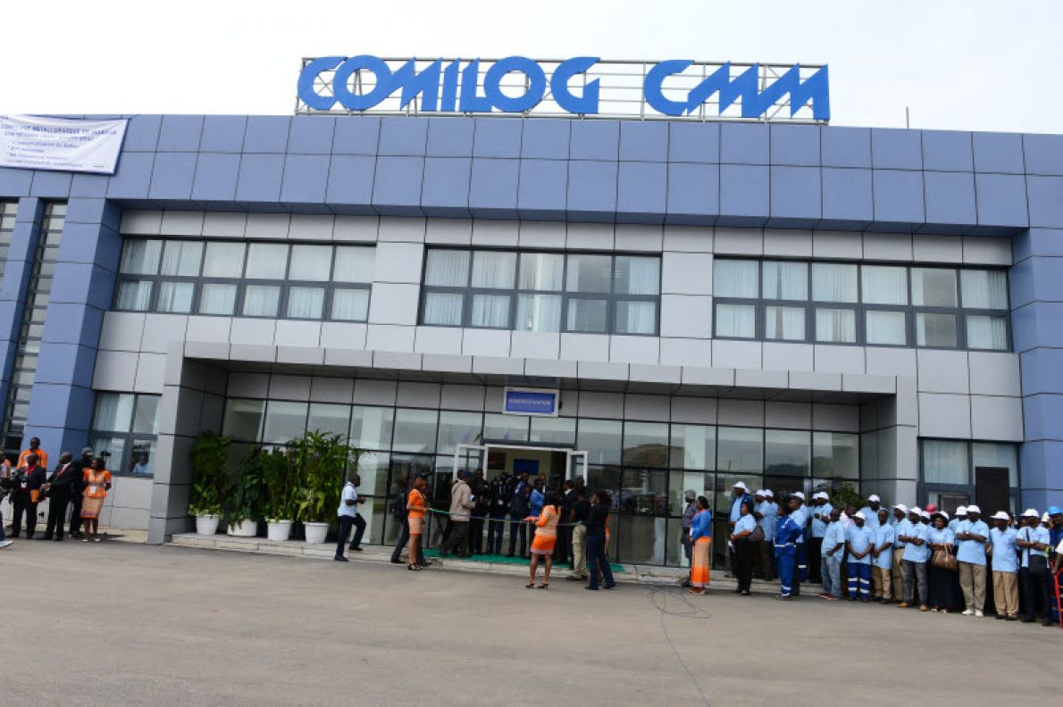 Gabon : l&rsquo;industrie mini&egrave;re s&rsquo;ouvre &agrave; la culture, Comilog accompagne le projet MAMA