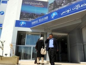 tunisie-telecom-accelere-la-modernisation-de-la-gestion-de-ses-reseaux-fixe-et-mobile