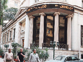 8-Egypte