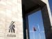 le-secteur-financier-en-berne-sur-la-bourse-de-tunisie-en-ce-debut-d-annee-2019