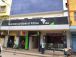 kenya-l-autorite-de-la-concurrence-approuve-la-fusion-entre-commercial-bank-of-africa-et-nic-bank