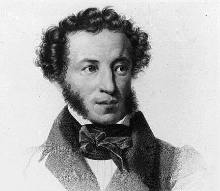  Alexandre Pouchkine
