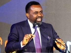 ghana-face-a-la-remontee-de-l-inflation-la-banque-centrale-maintient-son-taux-directeur