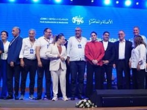 maroc-avec-97-sieges-le-pam-devra-nouer-des-alliances-pour-former-une-majorite