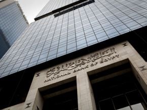 25 banques africaines figurent parmi les plus performantes au monde, selon Forbes