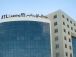 les-actionnaires-d-arab-tunisian-lease-appeles-a-se-prononcer-sur-l-augmentation-de-capital-de-la-firme-de-25-a-35-millions-de-dinars