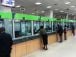 kenya-commercial-bank-va-finaliser-l-acquisition-d-imperial-bank-en-juin-prochain