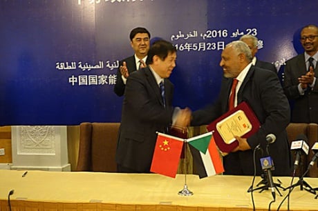 China Sudan  nuclear project