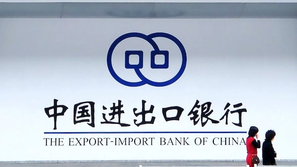 China EximBank