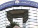 maroc-l-etat-bouscule-le-marche-avec-une-offre-de-8-de-participations-detenues-dans-maroc-telecom