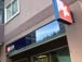 la-filiale-angolaise-du-groupe-portugais-banco-bpi-devient-le-premier-courtier-du-marche-financier-angolais