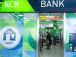 kenya-commercial-bank-prevoit-de-finaliser-l-acquisition-de-national-bank-of-kenya-en-octobre-2019