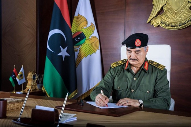 HAFTAR