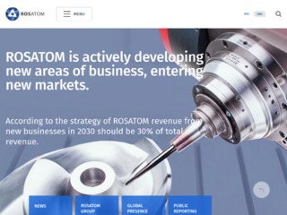 rosatum