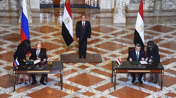 signature el dabaa nuclear