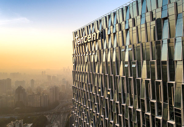 Tencent tower
