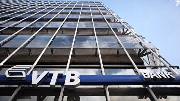 VTB 