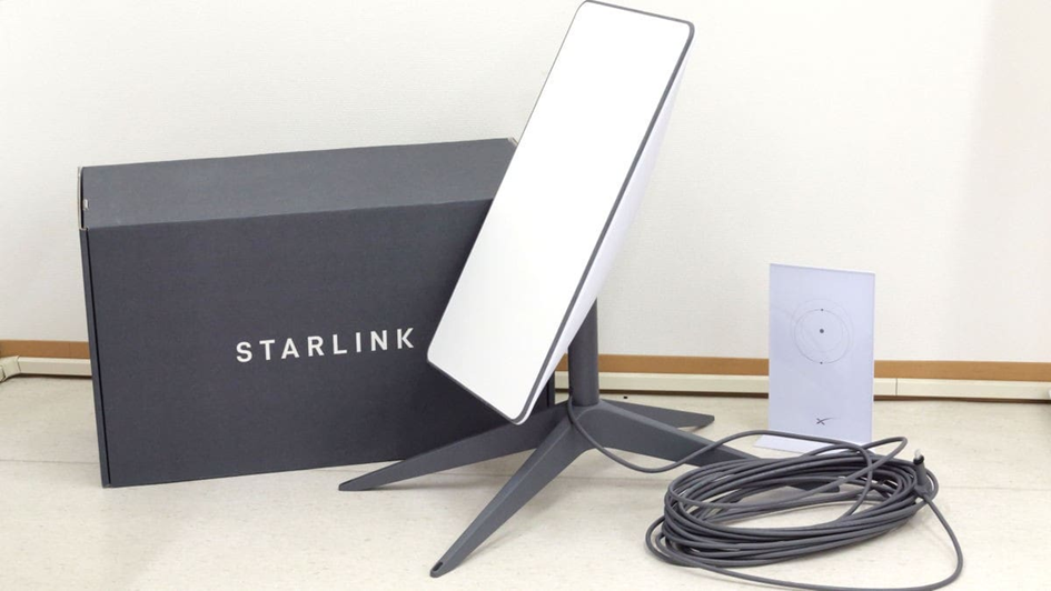 1 starlink