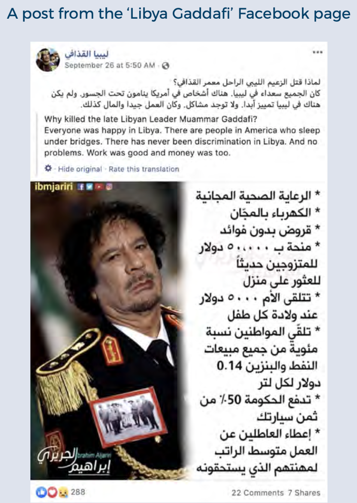 3 hom